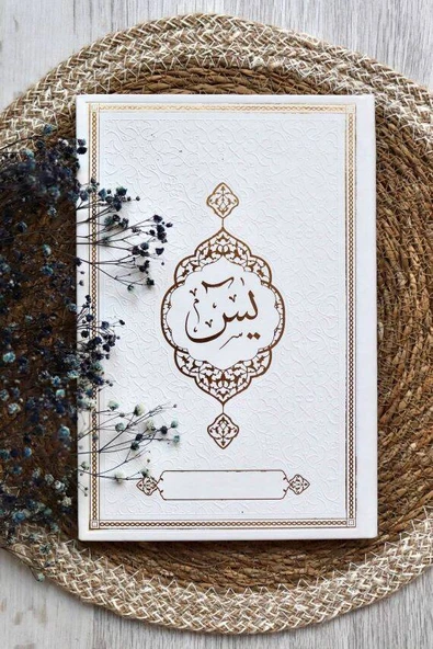 Orta Boy Termo Deri Yasin-i Şerif Kitabı Beyaz ürün görseli