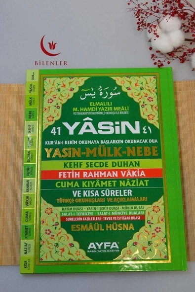 Elmalılı M.Hamdi Yazır Mealli ve Transkripsiyonlu Türkçe Okunuşlu 41 Yasin Dua Kitabı  Rahle Boy Sert Kapak ürün görseli