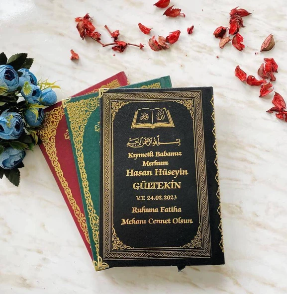 Tül Keseli İnci Tesbihli İsim Baskılı Ciltli Yasin Kitabı Yeşil Renk - Resim 3