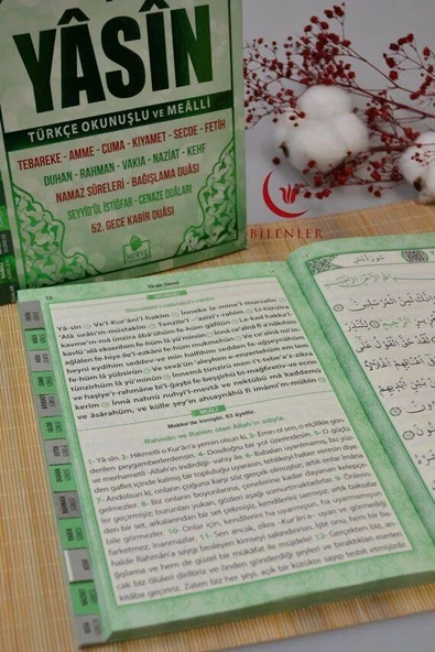 Çok Kolay Okunan Bilgisayar Hatlı 41 Yasin Dua Kitabı Orta Boy Yeşil - Resim 3