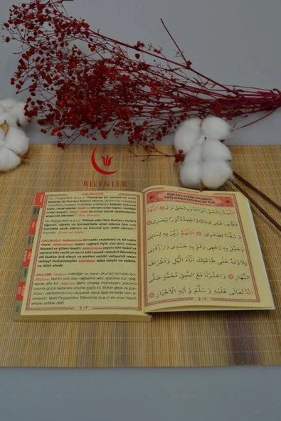 Çok Kolay Okunan Bilgisayar Hatlı 41 Yasin Orta Boy - Resim 2