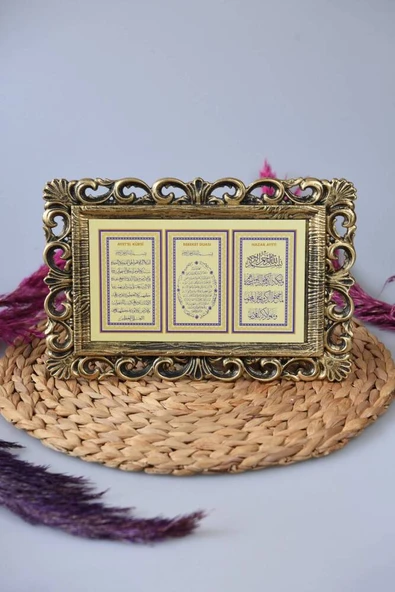 Kapı Üstü Üçlü Tablo Ayetel Kürsi- Nazar Duası- Bereket Duası Gold - 1
