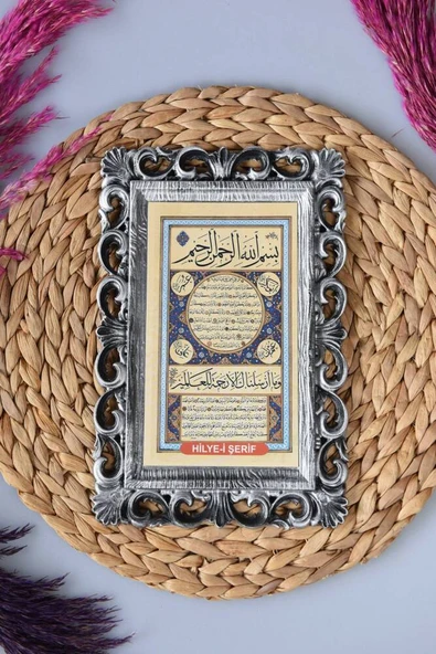 Kapı Üstü Tablo Hilye-i Şerif Gümüş - Resim 2