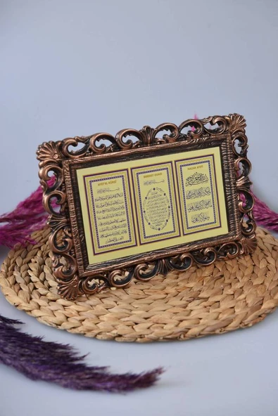 Kapı Üstü Üçlü Tablo Ayetel Kürsi- Nazar Duası-Bereket Duası Bronz - Resim 3