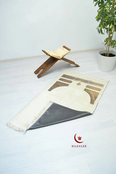 Kabe Örtüsü Şönil Kadife Seccade Krem Renk - Resim 4