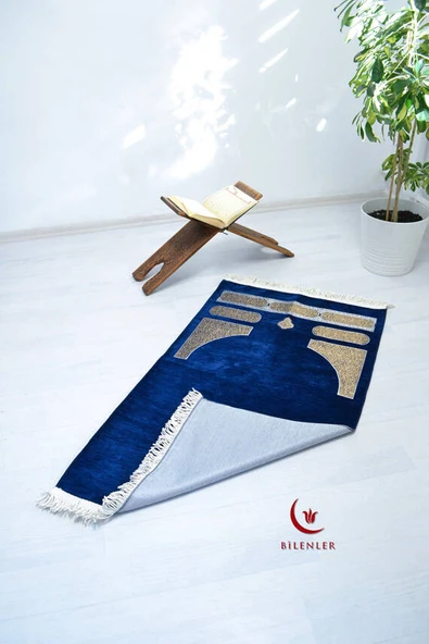 Kabe Örtüsü Şönil Kadife Seccade Lacivert Renk - Resim 4