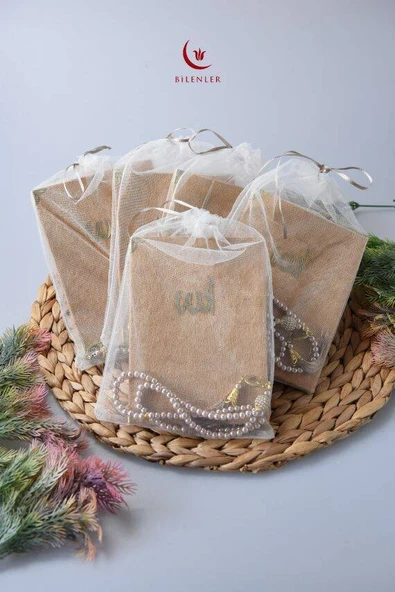 Kadife Yasin Tül Keseli Tesbihli 128 Sayfa Gold Renk 10 Adet ürün görseli