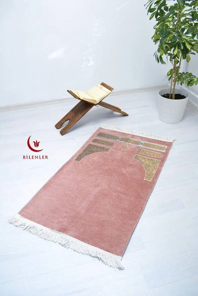 Kabe Örtüsü Şönil Kadife Seccade Pembe Renk ürün görseli