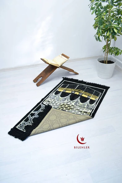 Kabe Desenli Lüks Kadife Dokuma Seccade - Resim 4