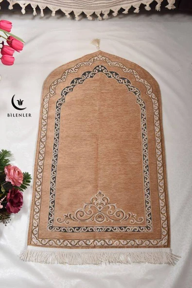 Oval Astarlı Seccade Kahverengi