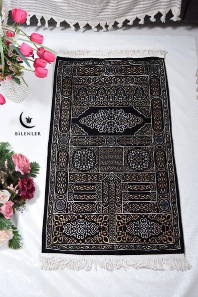 Kabe Kapısı Desenli Astarlı Seccade ürün görseli