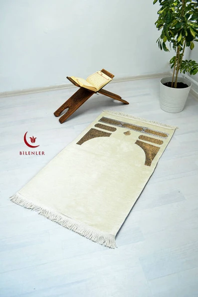 Kabe Örtüsü Şönil Kadife Seccade Krem Renk ürün görseli