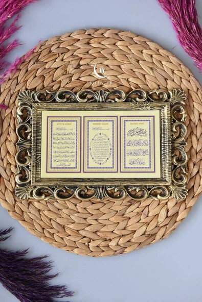Kapı Üstü Üçlü Tablo Ayetel Kürsi- Nazar Duası- Bereket Duası Gold - 2