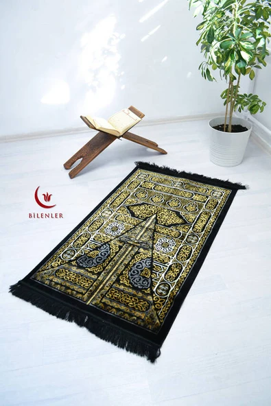 Kabe Kapısı Desenli Lüks Kadife Dokuma Seccade ürün görseli