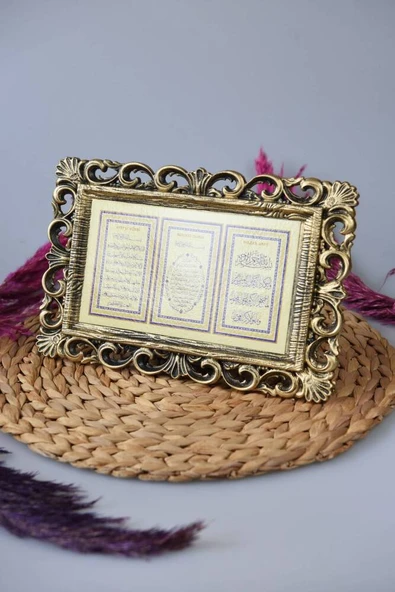Kapı Üstü Üçlü Tablo Ayetel Kürsi- Nazar Duası- Bereket Duası Gold - Resim 4