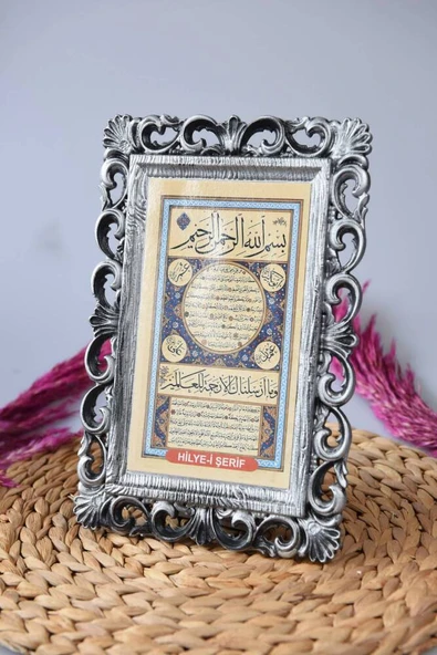 Kapı Üstü Tablo Hilye-i Şerif Gümüş - Resim 4