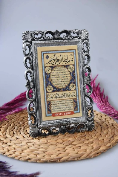 Kapı Üstü Tablo Hilye-i Şerif Gümüş - Resim 3