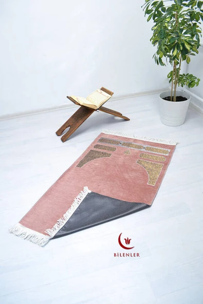 Kabe Örtüsü Şönil Kadife Seccade Pembe Renk - Resim 4