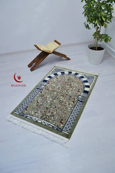 Ravza Desenli Lüks Kadife Seccade ürün görseli