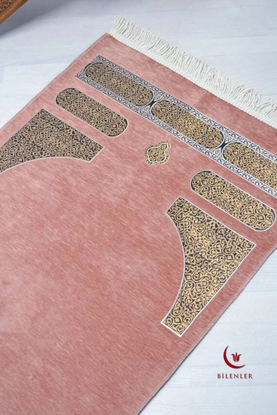 Kabe Örtüsü Şönil Kadife Seccade Pembe Renk - Resim 2