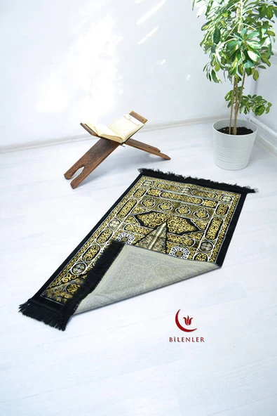 Kabe Kapısı Desenli Lüks Kadife Dokuma Seccade - Resim 4