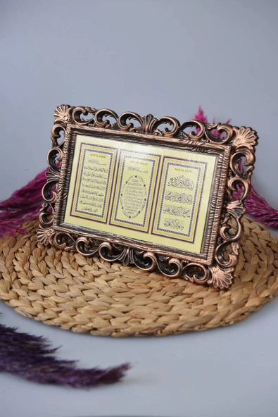 Kapı Üstü Üçlü Tablo Ayetel Kürsi- Nazar Duası-Bereket Duası Bronz - Resim 4