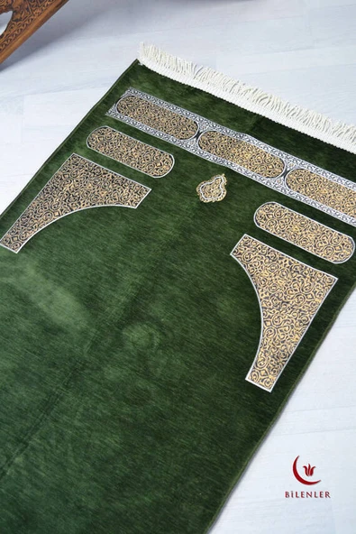 Kabe Örtüsü Şönil Kadife Seccade Yeşil Renk - Resim 2