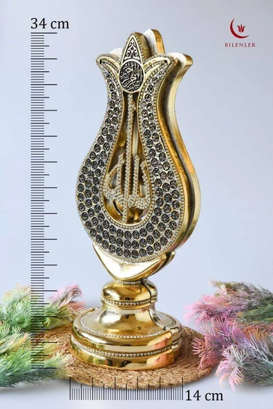 Allah(c.c) Muhammed(s.a.v) Lafızlı Esmaü-l Hüsnalı İkili Takım Biblo - Resim 3