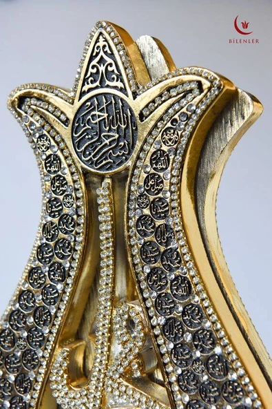 Allah(c.c) Muhammed(s.a.v) Lafızlı Esmaü-l Hüsnalı İkili Takım Biblo - Resim 4
