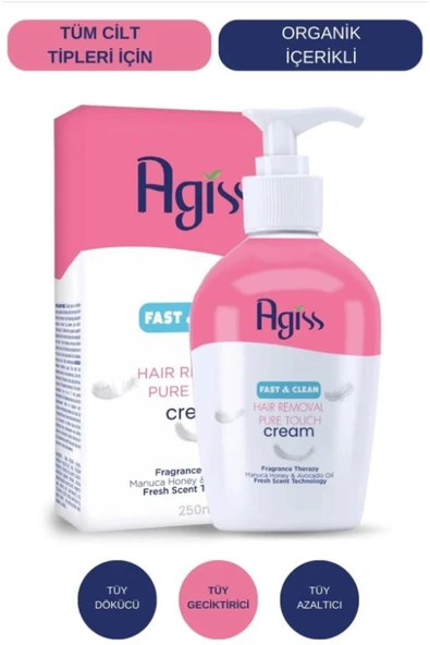 AGİSS TÜY DÖKÜCÜ KREM 250 ML (POMPALI) - 5