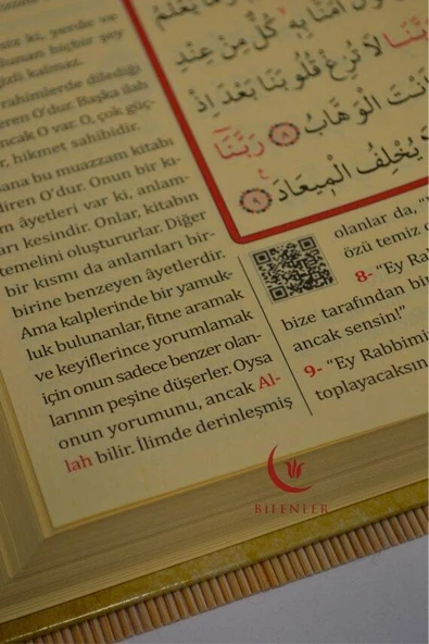 Bilgisayar Hatlı Kur’an-ı Kerim ve Yüce Meali Rahle Boy - 4