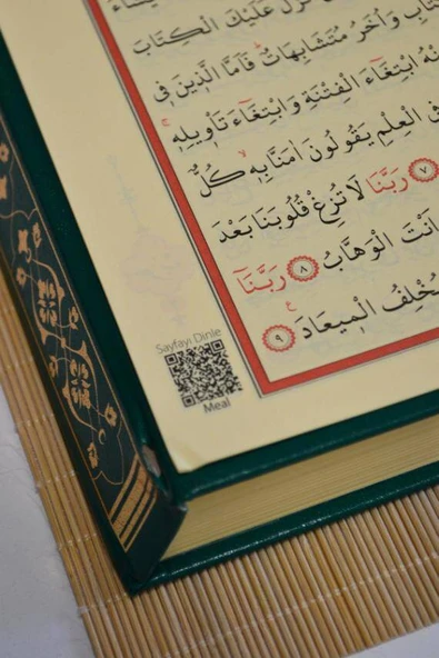 Bilgisayar Hatlı Mühürlü Kuran-ı Kerim Orta Boy  Yeşil - Resim 3