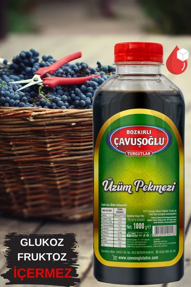 Abdurrahman Tatlıcı Tadıbu 330g + Çavuşoğlu Üzüm Pekmezi 1000g - 2