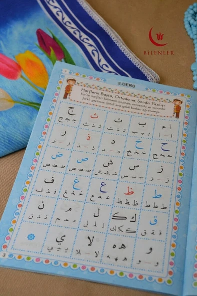 Erkek Çocuk İbadet Seti 4 Parça - Resim 3