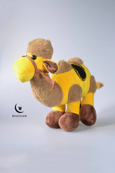 Lebbeyk Okuyan Peluş Deve Büyük Boy 35*45 cm