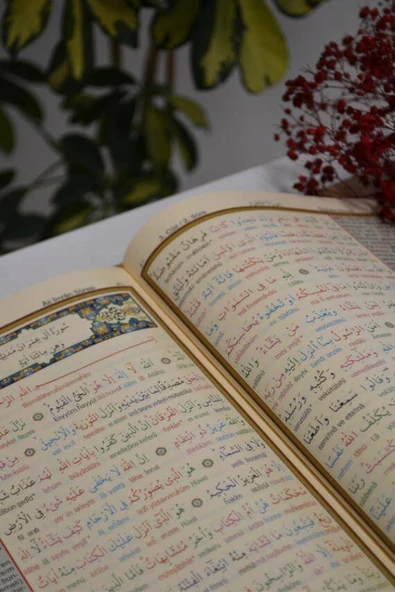 Rahle Boy Bilgisayar Hatlı Çok Kolay Okunuşlu Kuran-ı Kerim - Resim 3