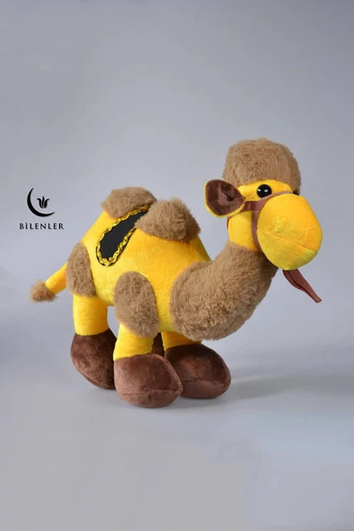 Lebbeyk Okuyan Peluş Deve Büyük Boy 35*45 cm - Resim 4