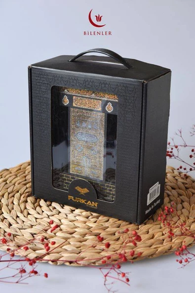 Taşıma Çantalı Kuran-ı Kerim Hafız Boy - Resim 4