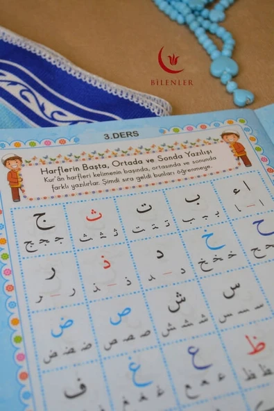 Erkek Çocuk İbadet Seti 4 Parça - Resim 5