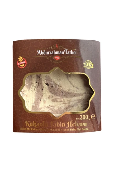 Abdurrahman Tatlıcı Kakaolu Tahin Helva 300 gr x 4 Adet - 2