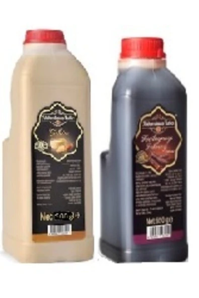 Abdurrahman Tatlıcı Dut Pekmezi 650gr 500 gr Tahin Abdurrhaman Tatlıcı