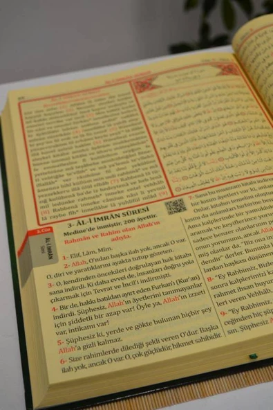 Bilgisayar Hatlı, Renkli, 3’lü Kuran-ı Kerim Orta Boy - Resim 3