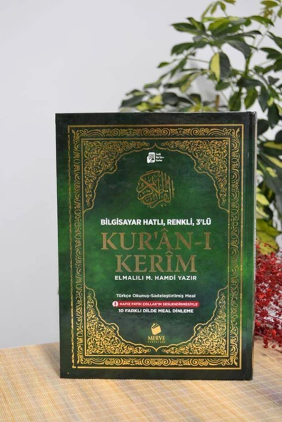 Bilgisayar Hatlı, Renkli, 3’lü Kuran-ı Kerim Cami Boy ürün görseli