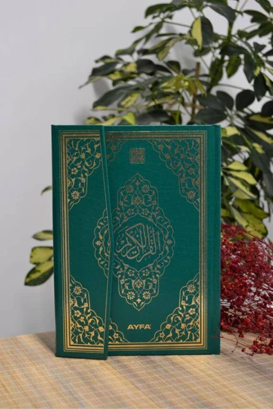 Bilgisayar Hatlı Mühürlü Kuran-ı Kerim Rahle Boy Yeşil - 1