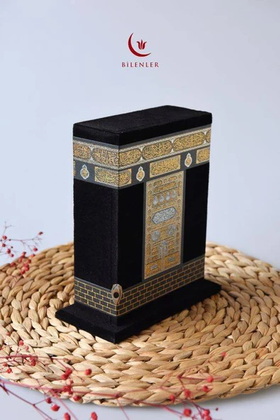 Taşıma Çantalı Kuran-ı Kerim Hafız Boy - Resim 3