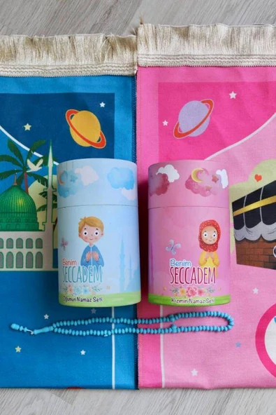 Kızımın Seccade Seti Kumbaralı Pembe - Resim 4