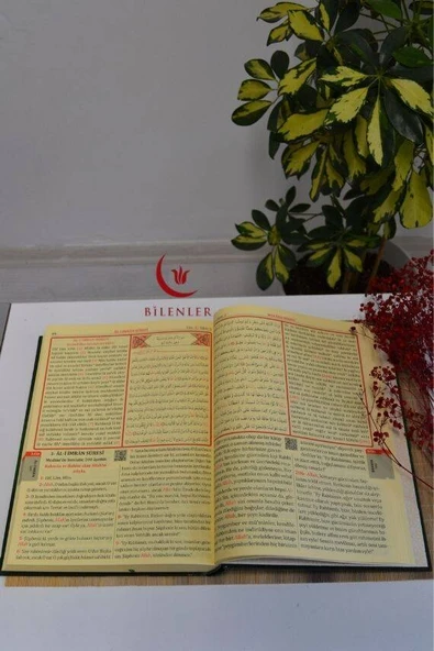 Bilgisayar Hatlı, Renkli, 3’lü Kuran-ı Kerim Rahle Boy - 5