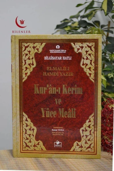 Bilgisayar Hatlı Kur’an-ı Kerim ve Yüce Meali Rahle Boy