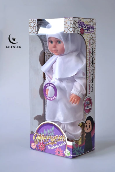 Tesettürlü Sesli Meryem Bebek Beyaz Renk - Resim 6