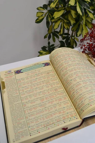 Orta Boy Bilgisayar Hatlı Arapça 7 Özellikli Kuran-ı Kerim Meali – Elmalılı M. Hamdi Yazır - Resim 4